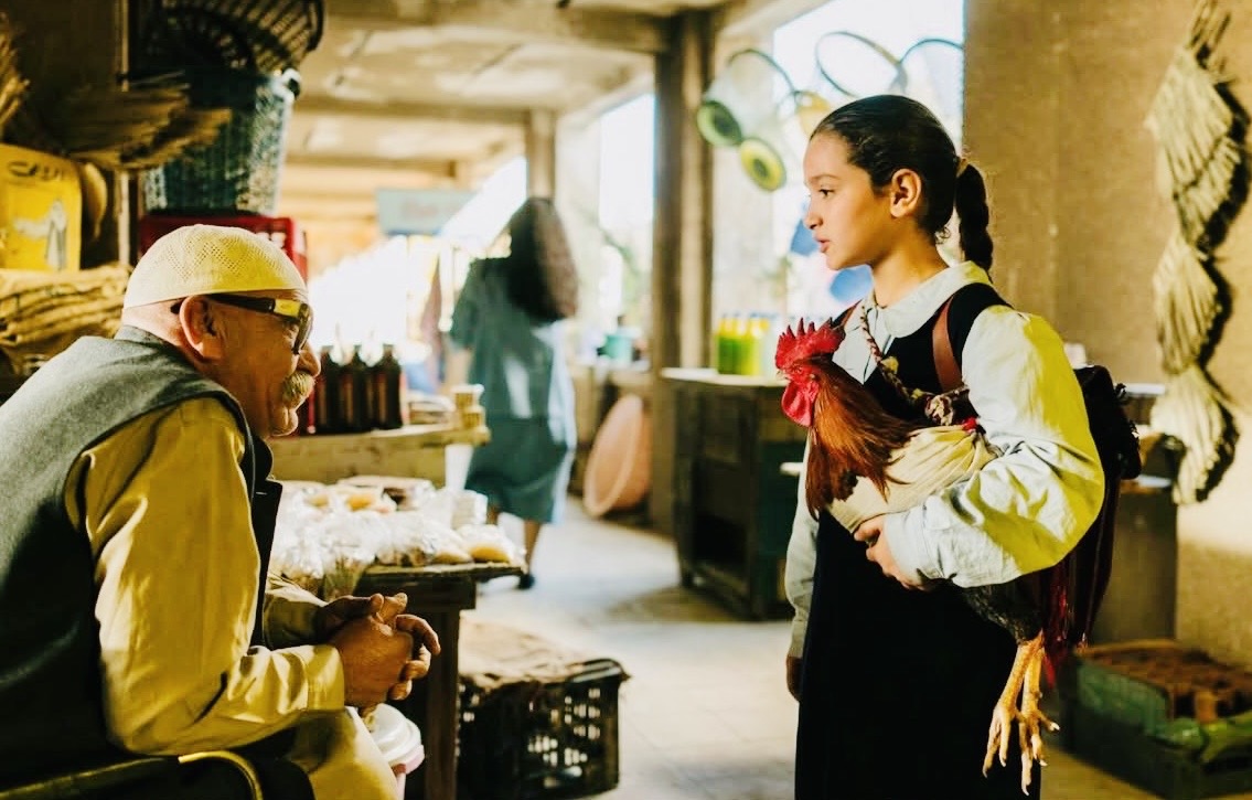 The President’s Cake