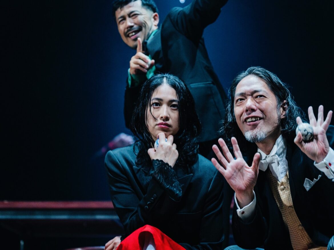 The Gambler at The Coronet Theatre, London